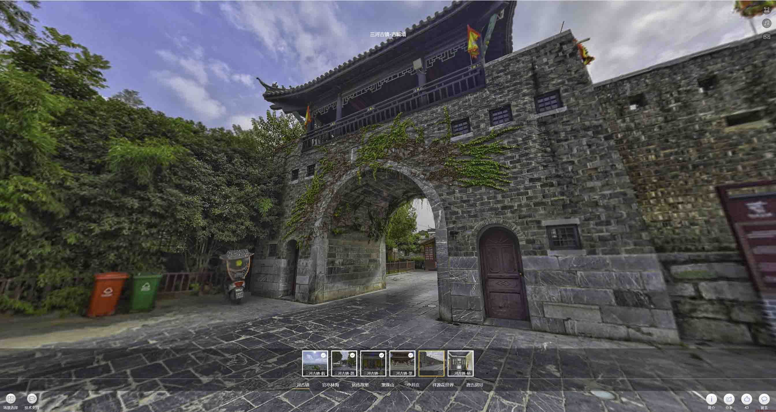 新巴尔虎右全景拍摄技巧：捕捉完美全景图像在手绘地图中的创意应用